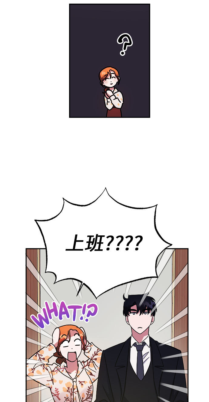 第6话72