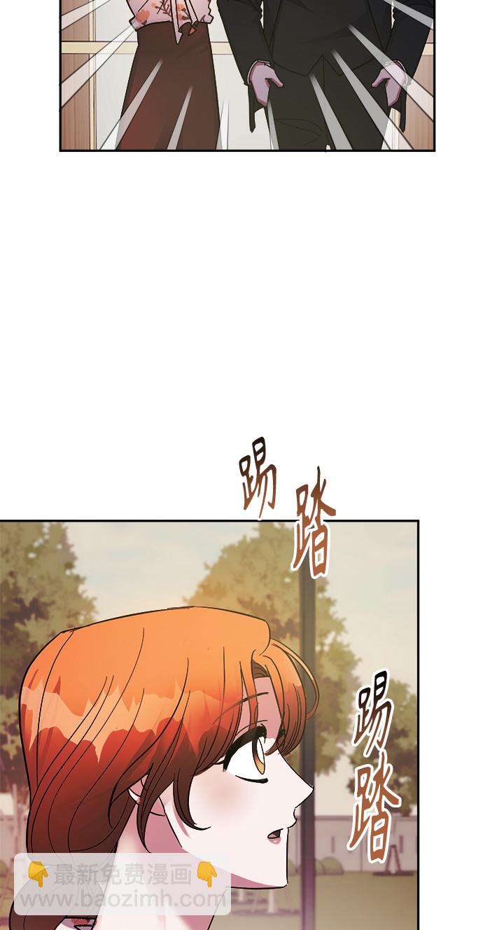 第6话73