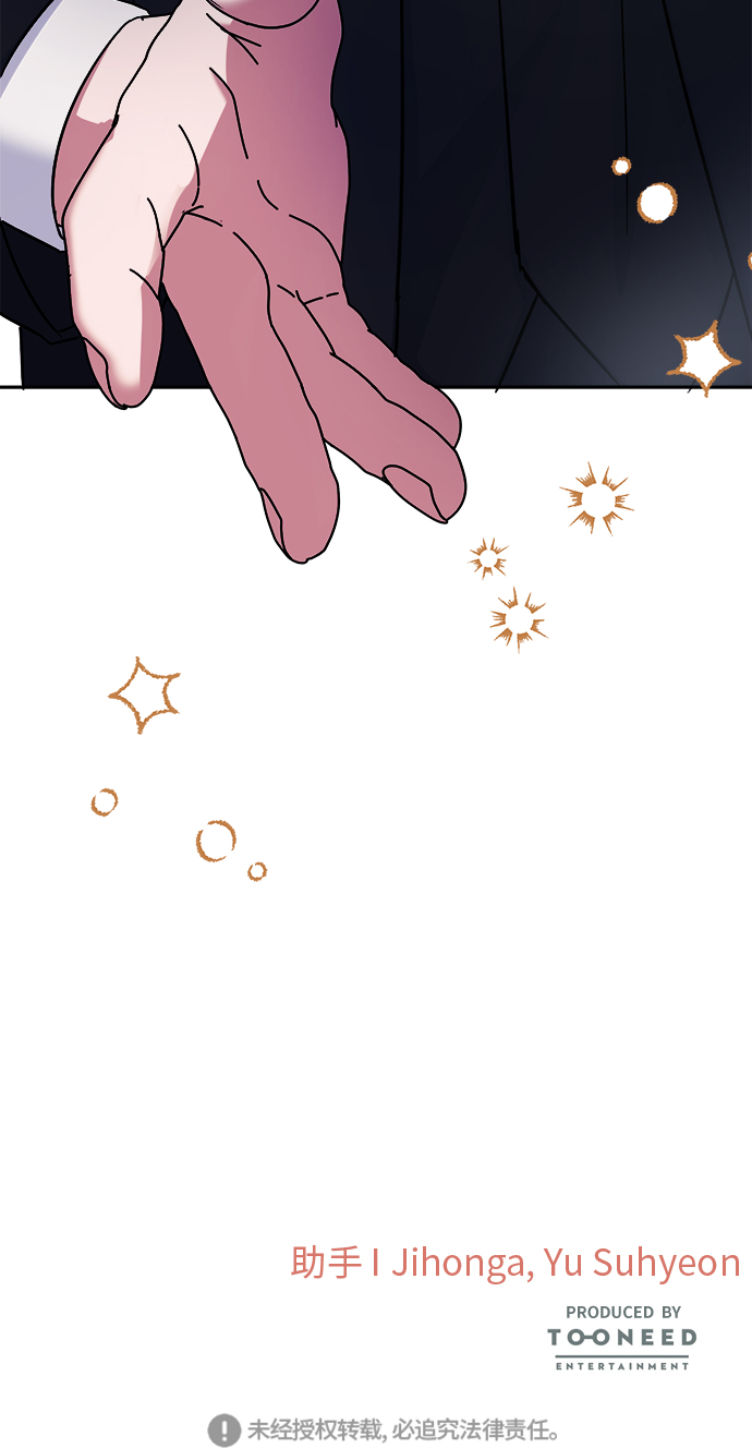 第6话76
