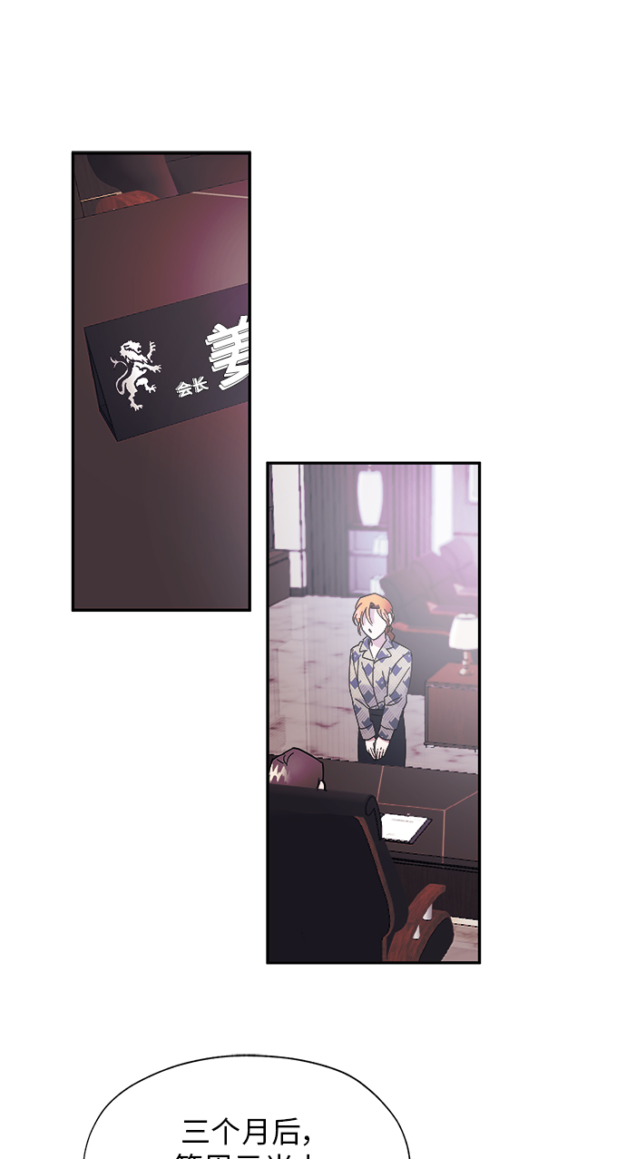 第7话13