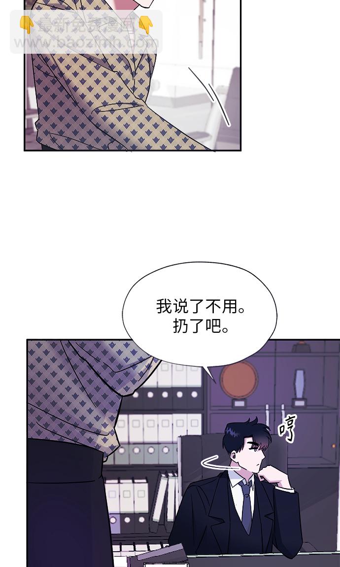 第7话21