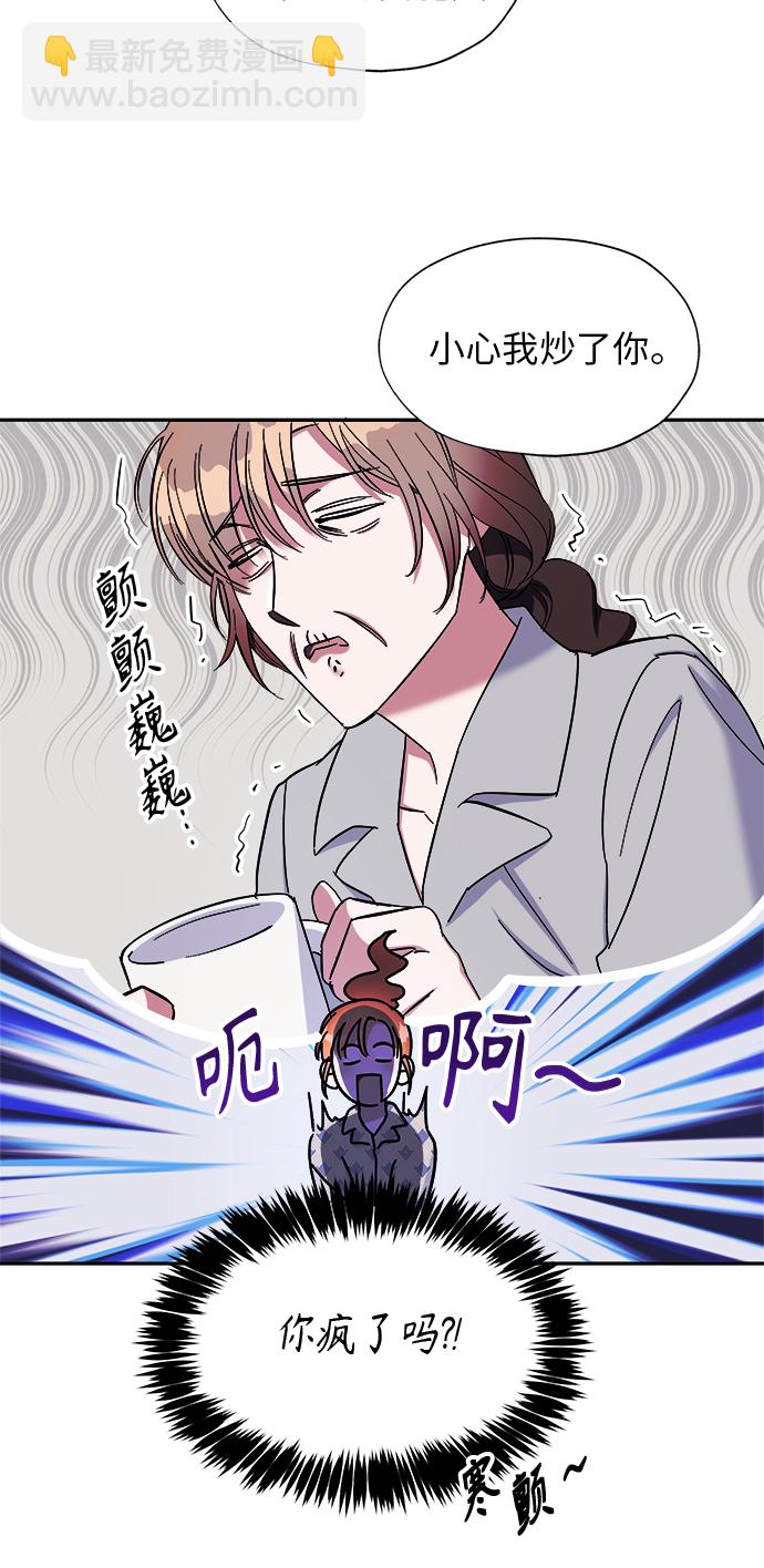 第7话34