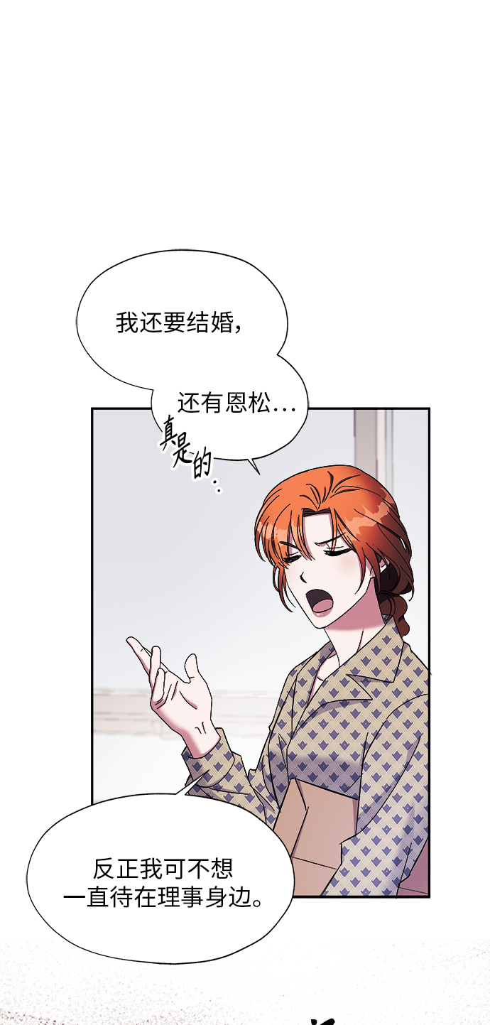 第7话35