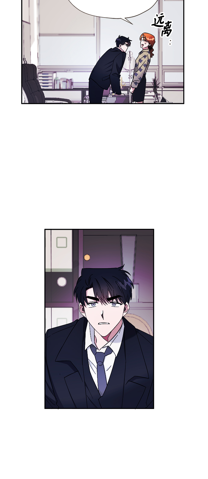 第7话38
