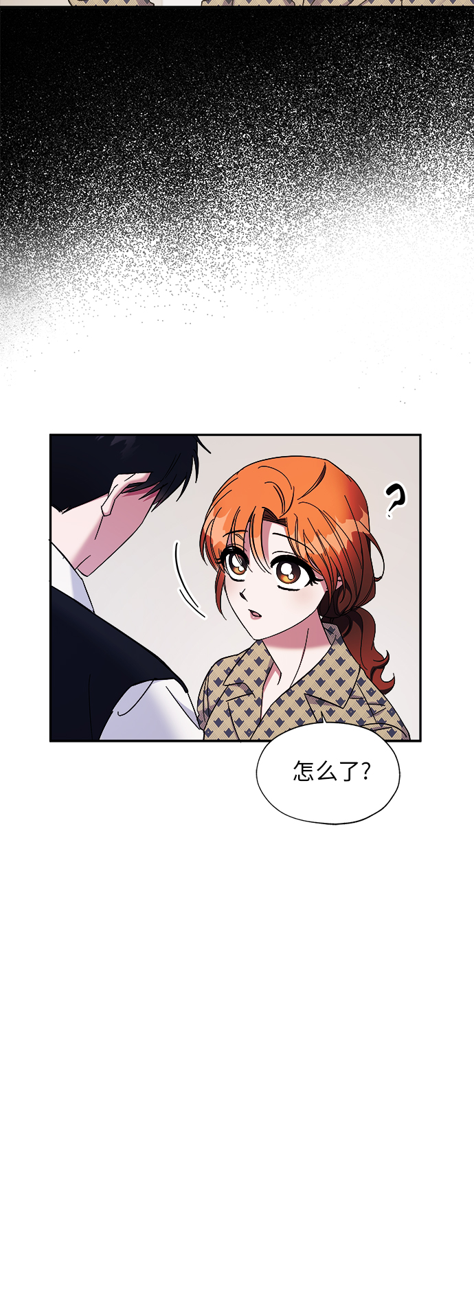 第7话44