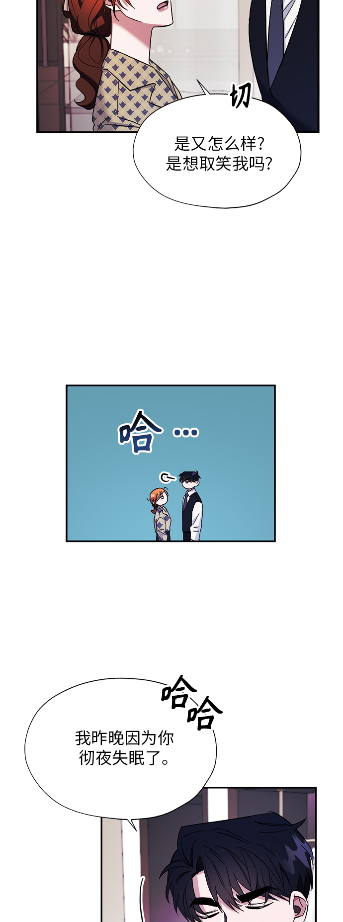 第7话46