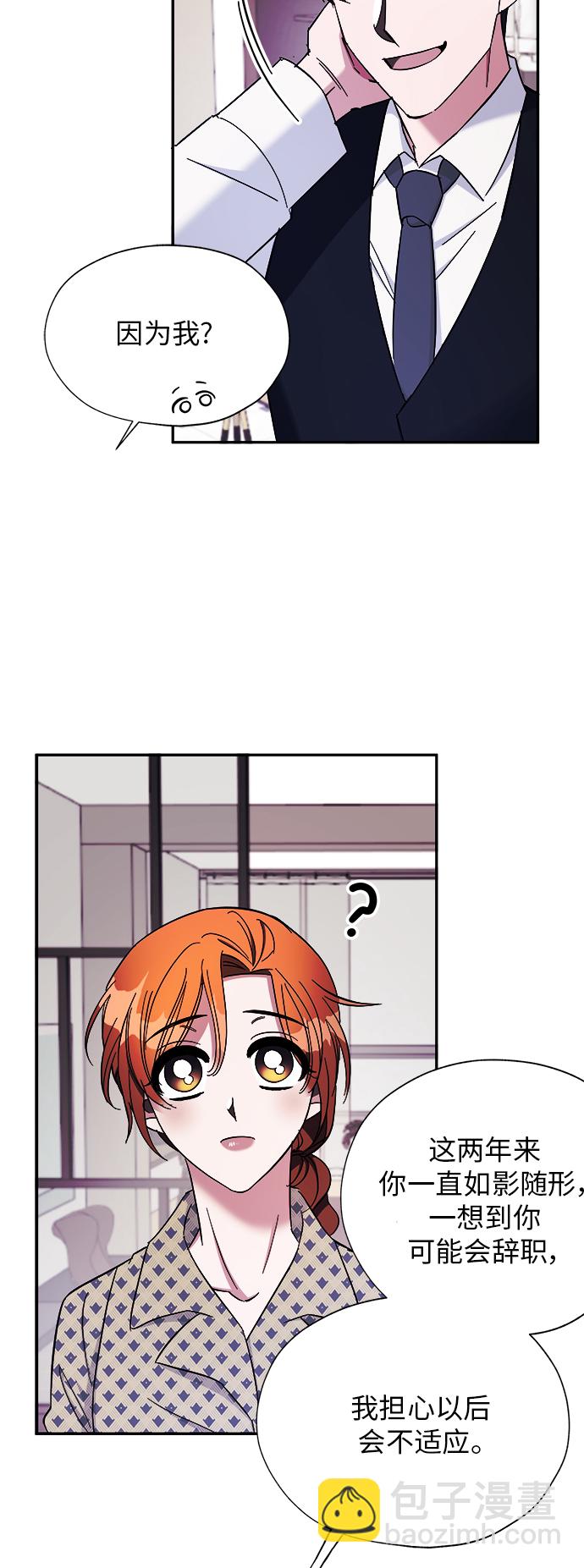 第7话51