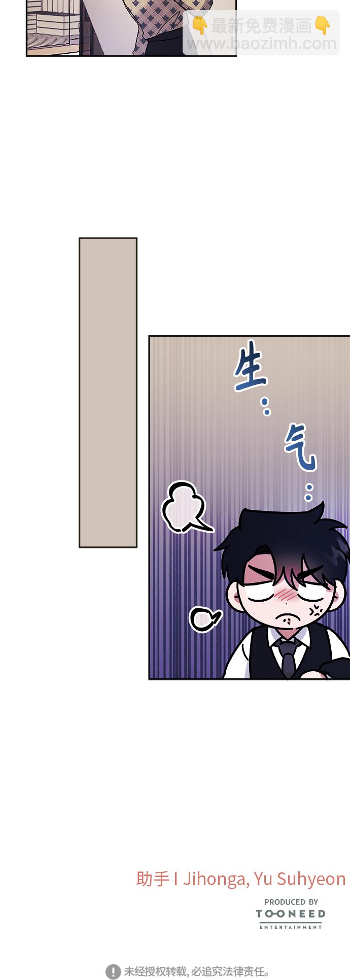 第7话56