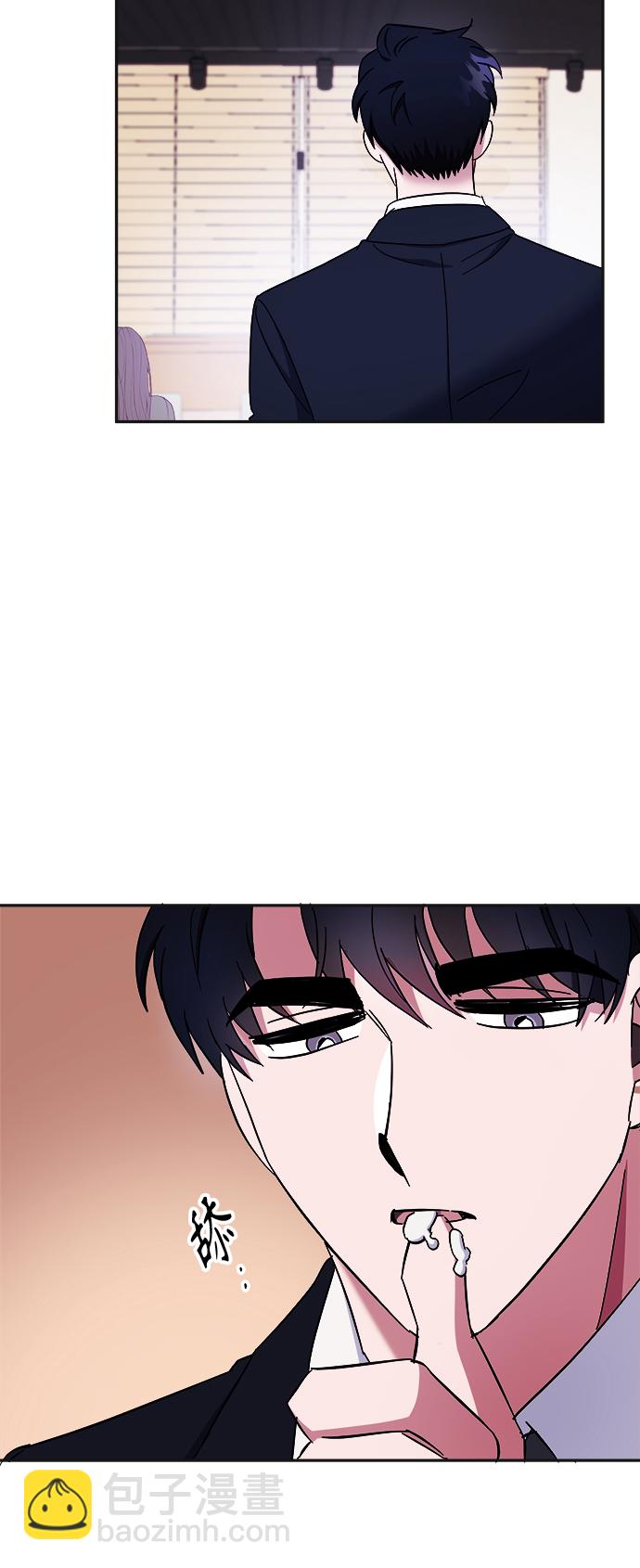 第8话23