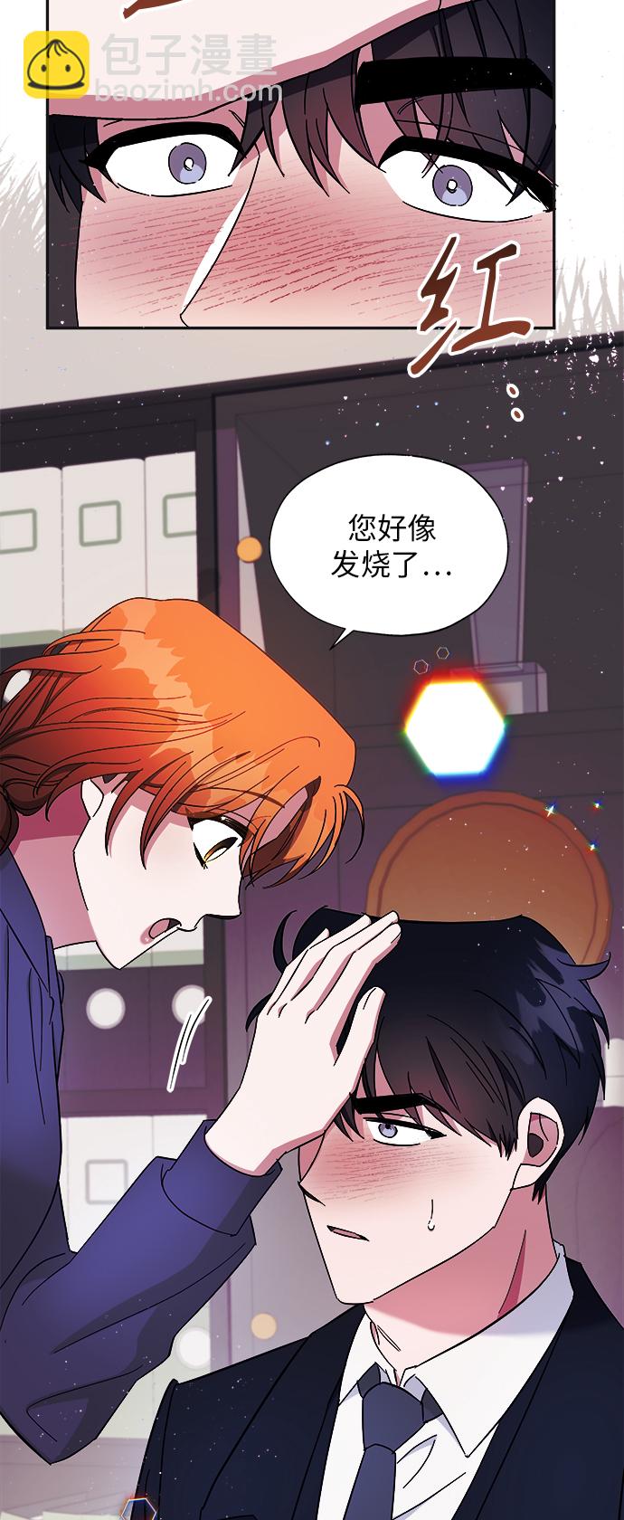 第8话34