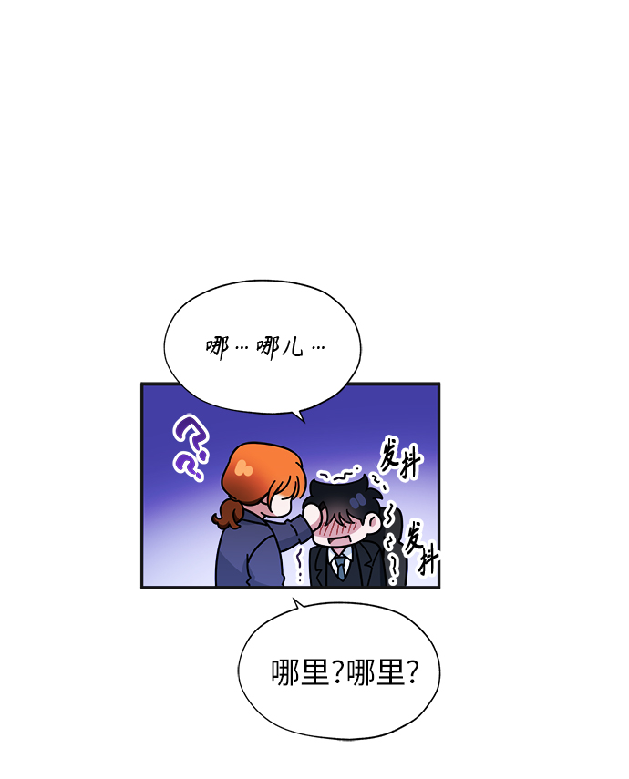 第8话36