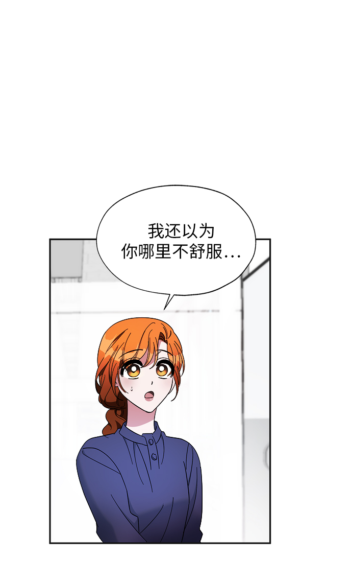 第8话38