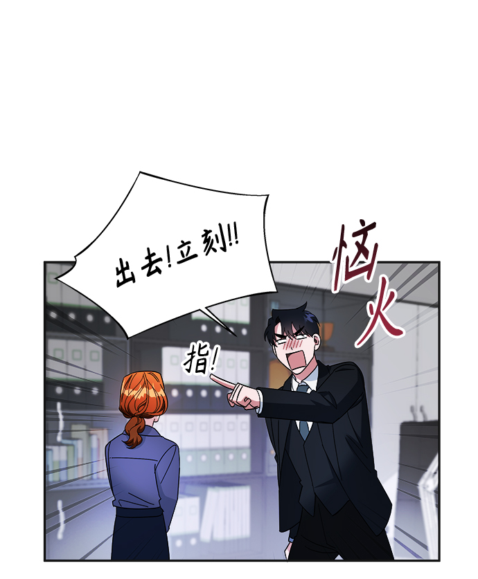 第8话39