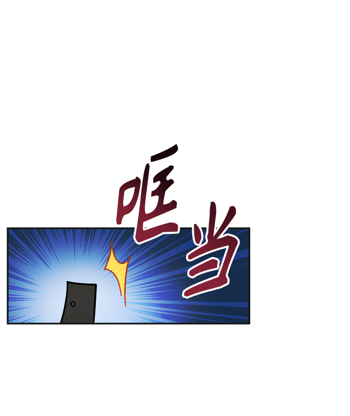 第8话42