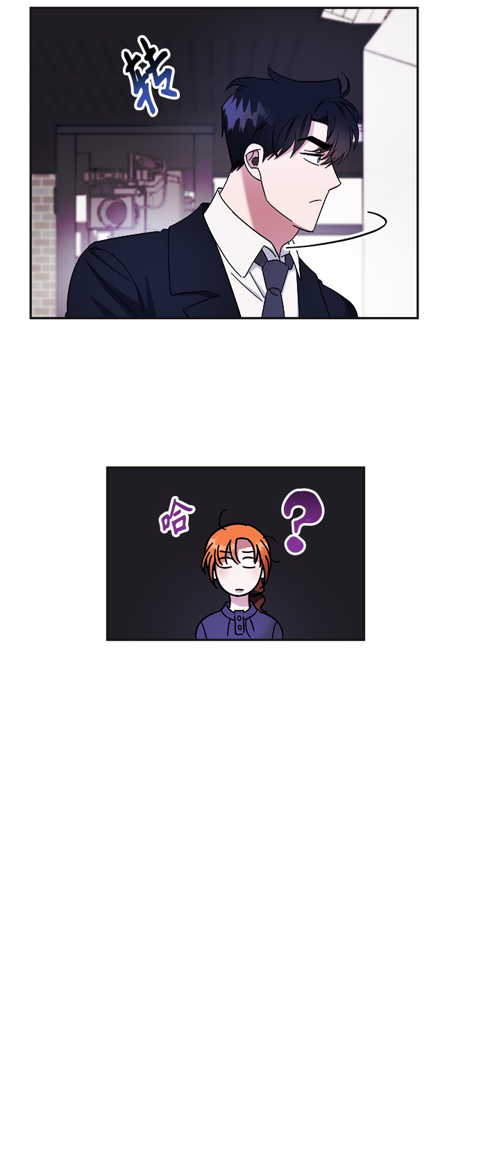 第8话5
