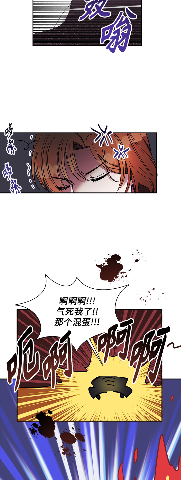 第9话15