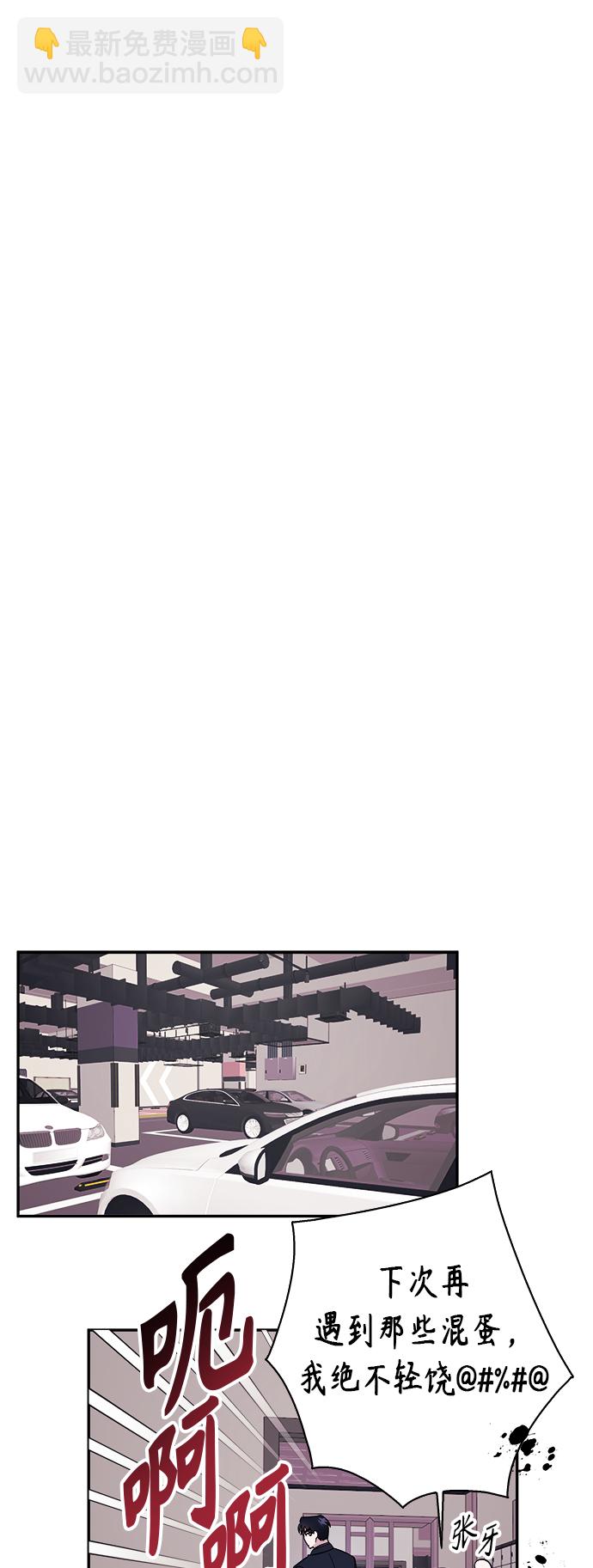 第9话18