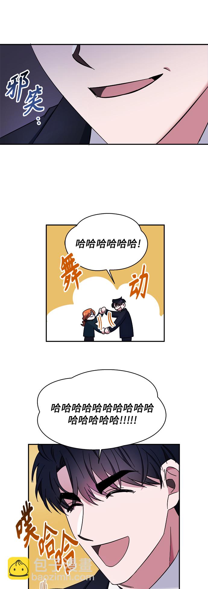 第9话23