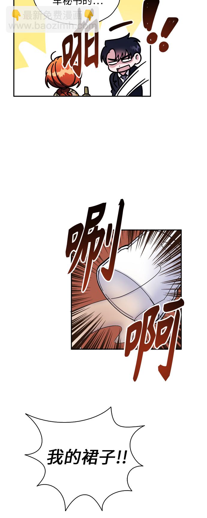 第11话12