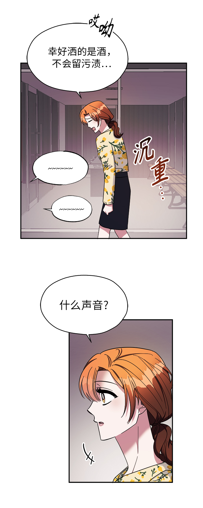 第11话15