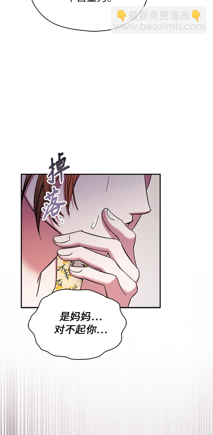 第11话37