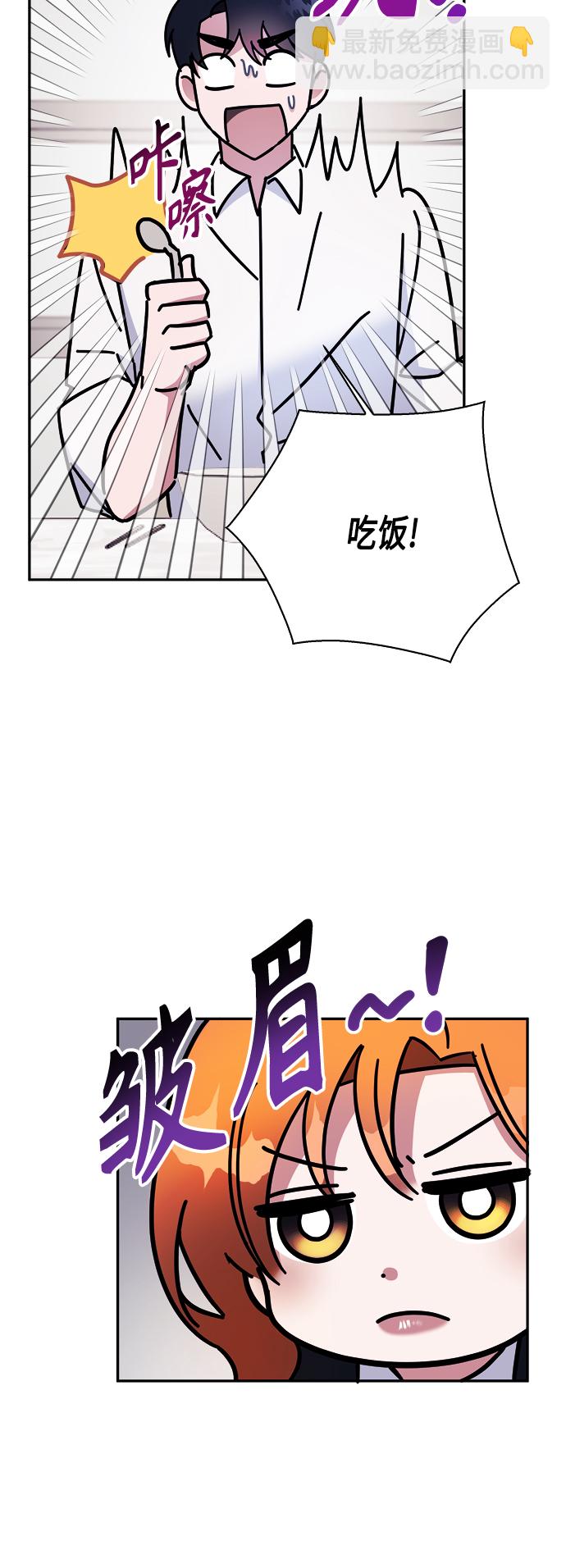 第12话27