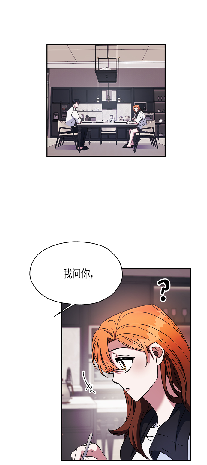 第12话28