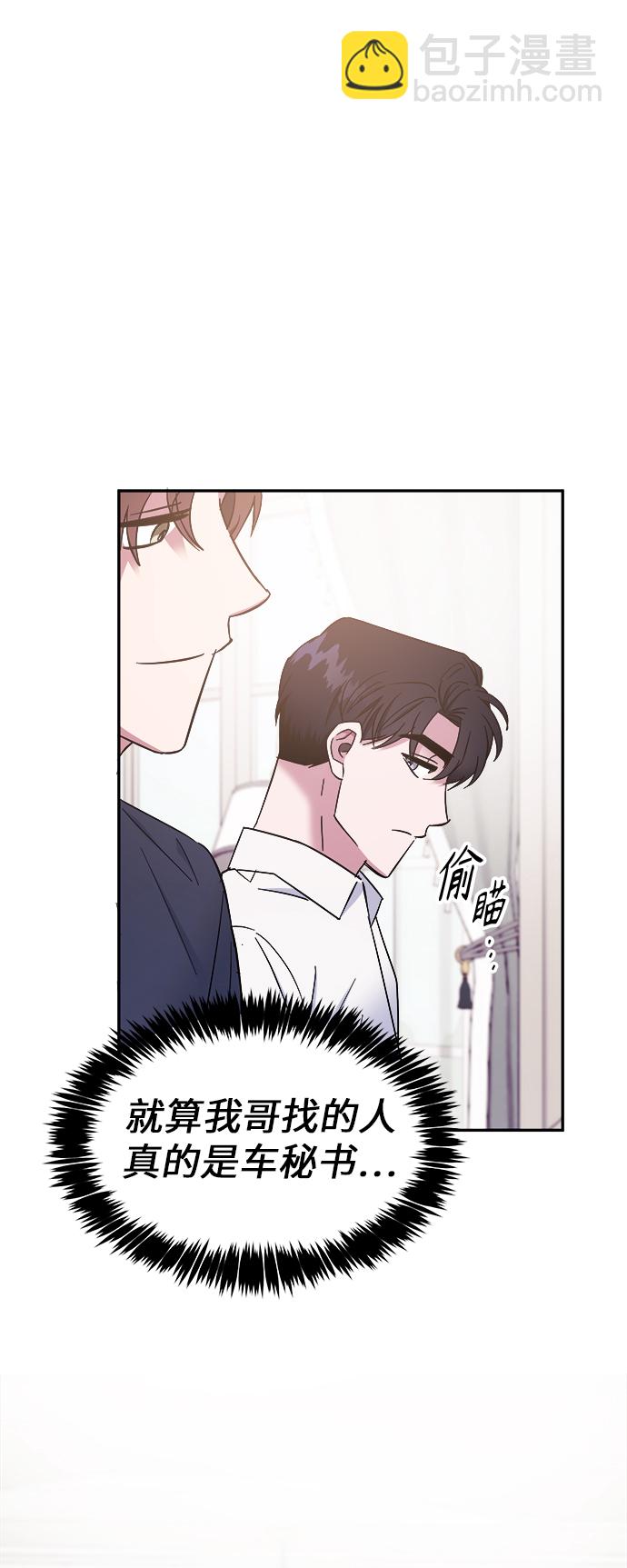 第15话16