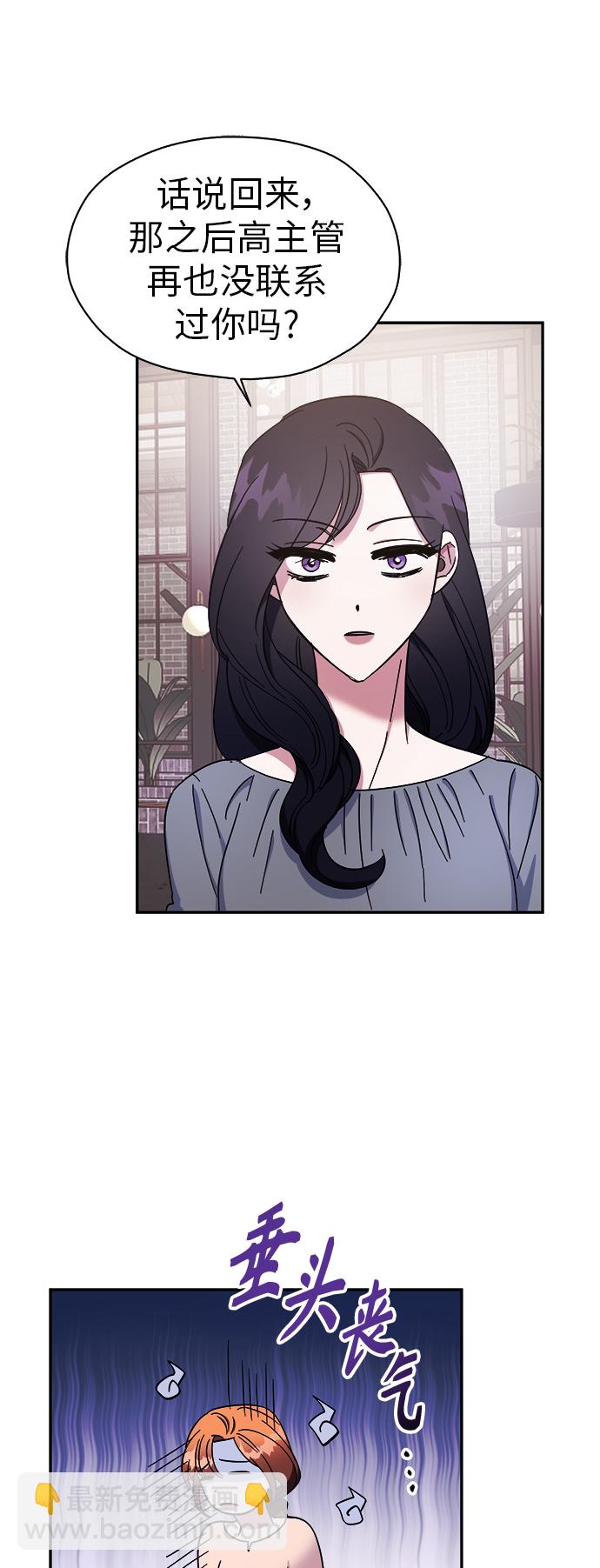 第15话21