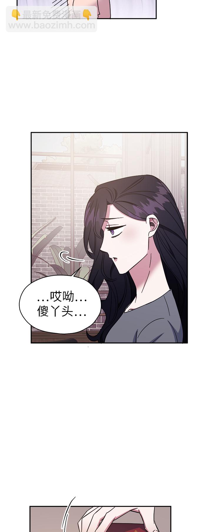 第15话22