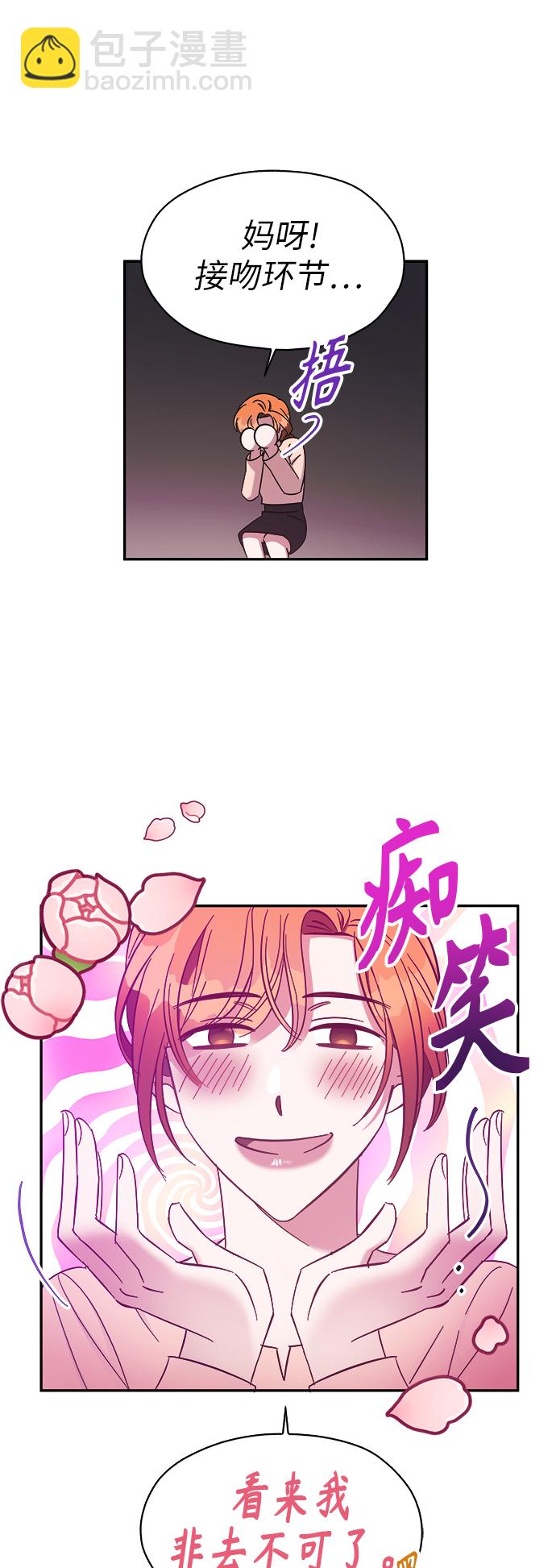 第15话26