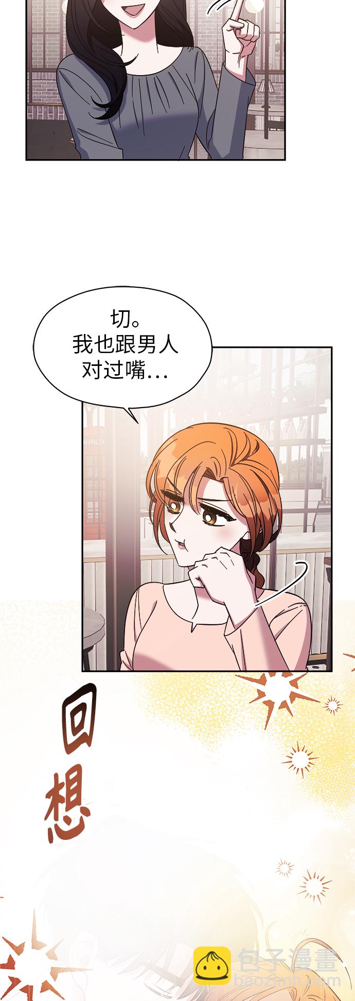 第15话28