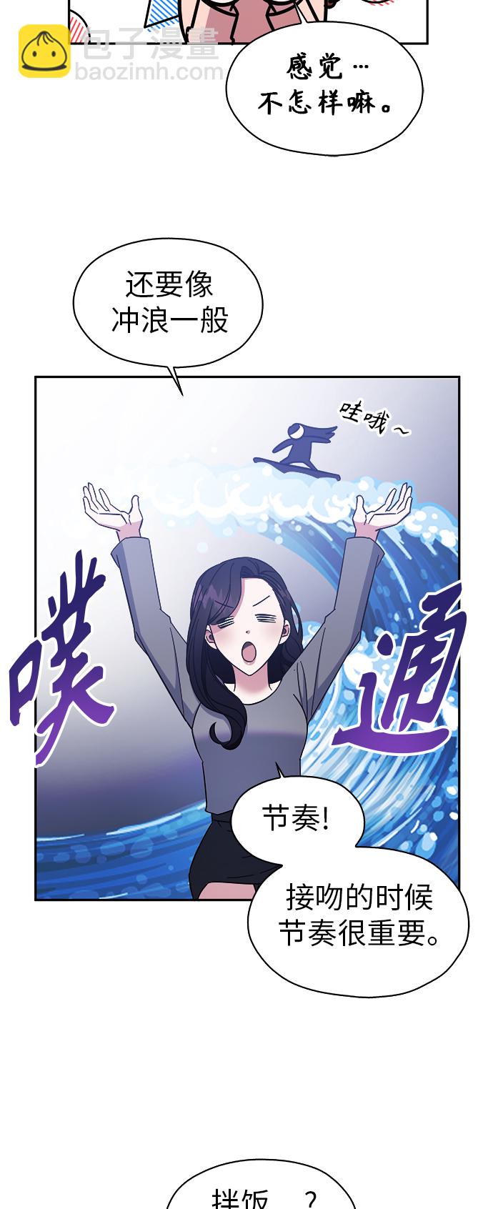 第15话37