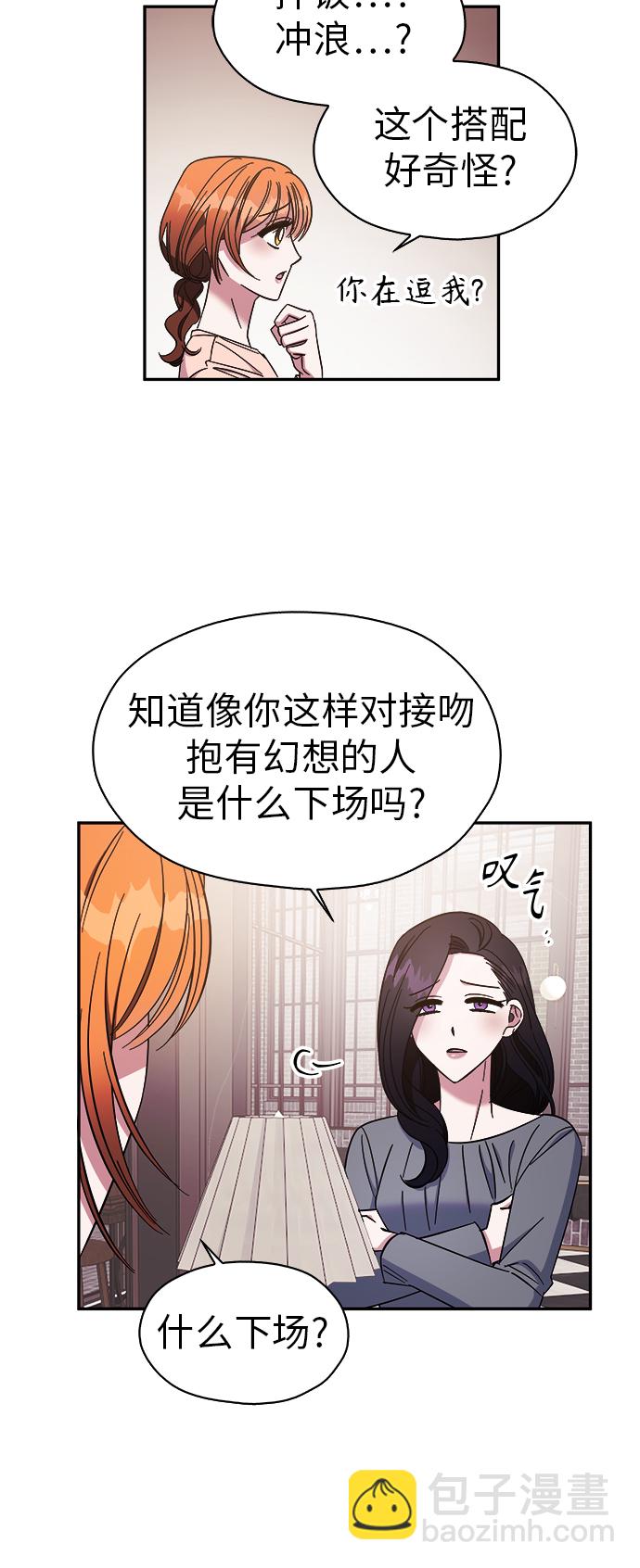 第15话38