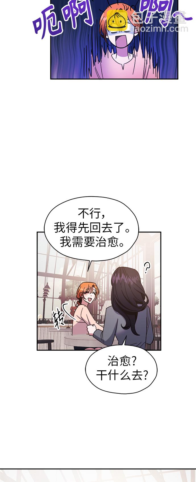 第15话40