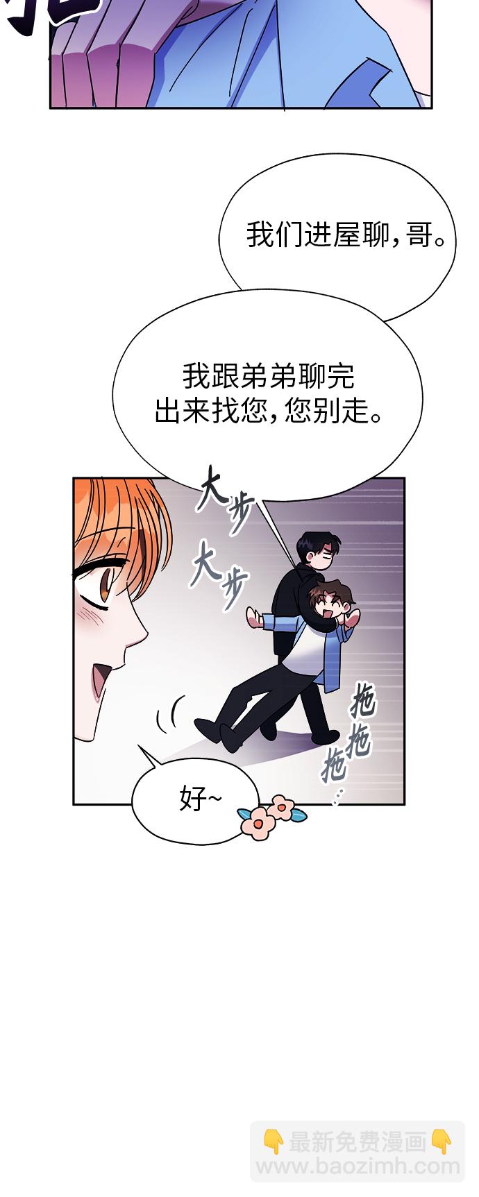 第16话13