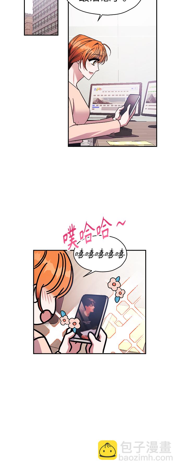 第16话2