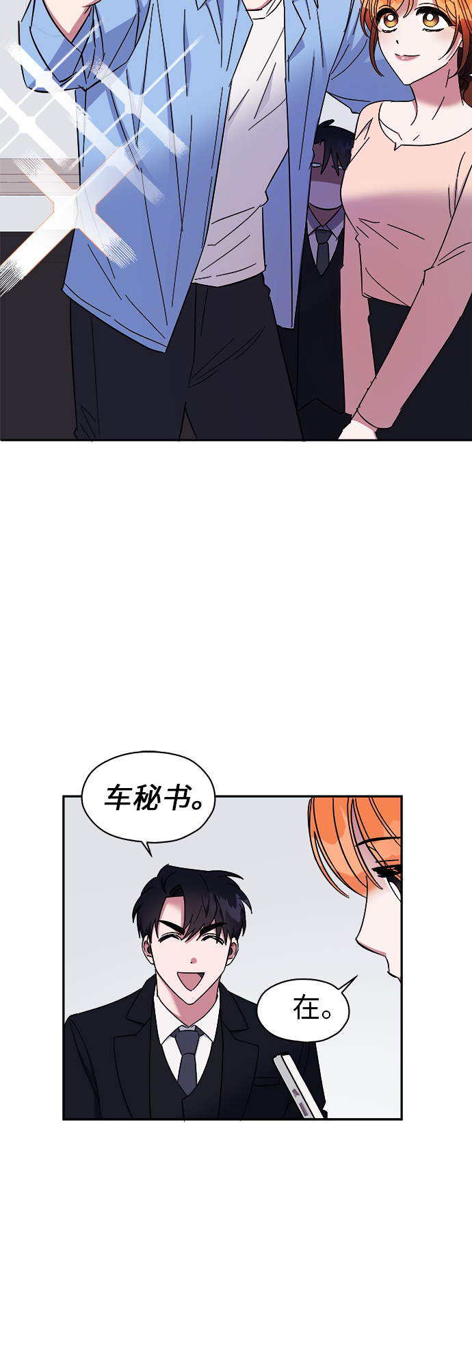 第16话25