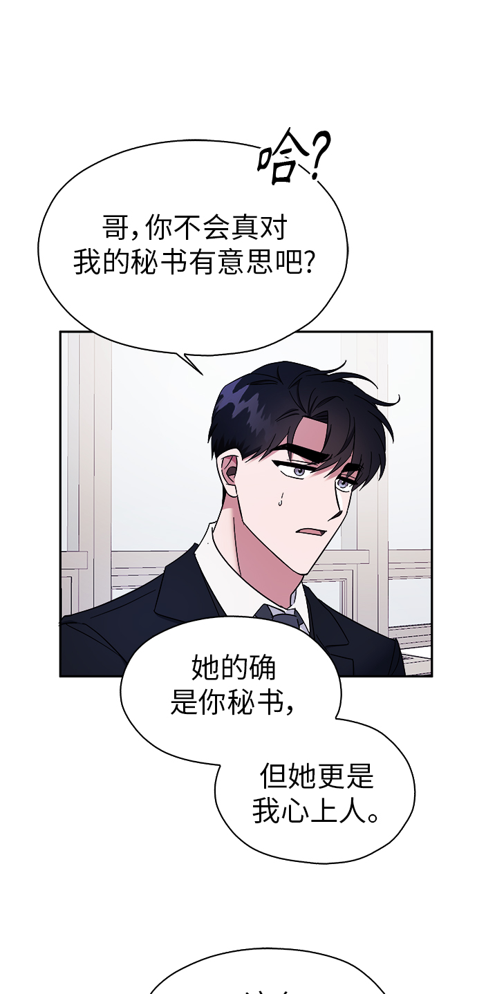 第16话32