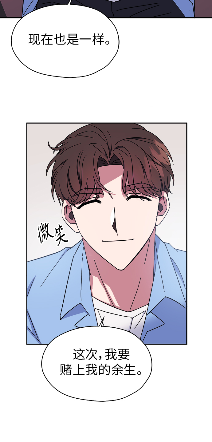 第16话36