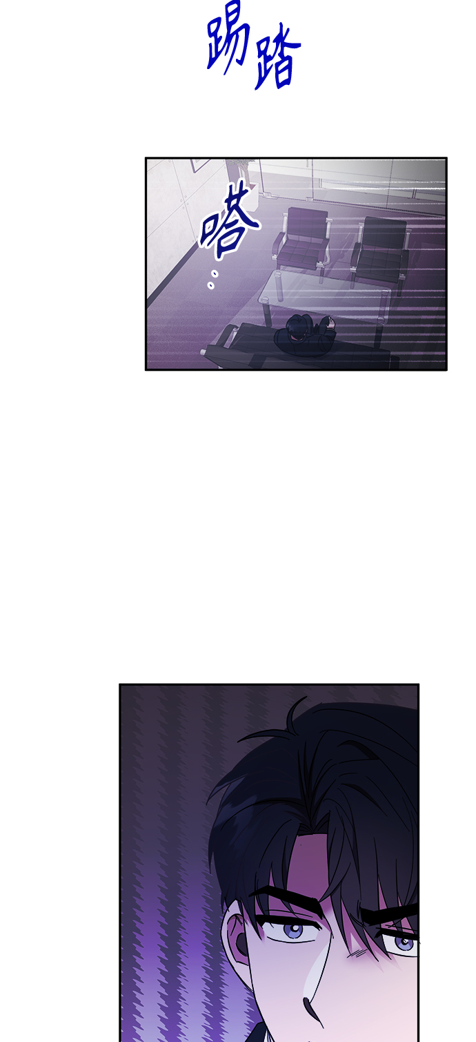 第16话39