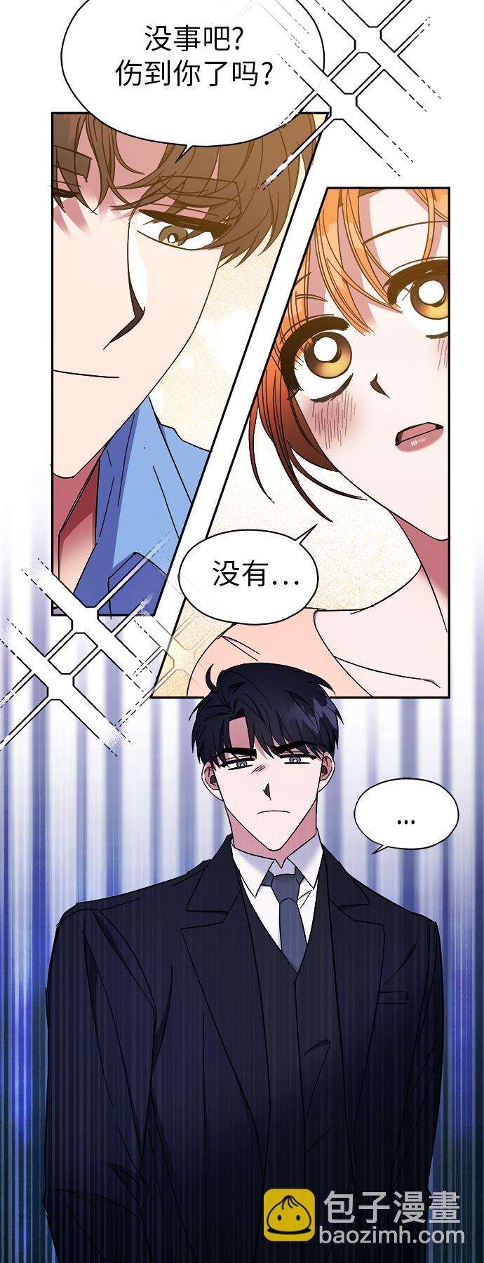 第16话9