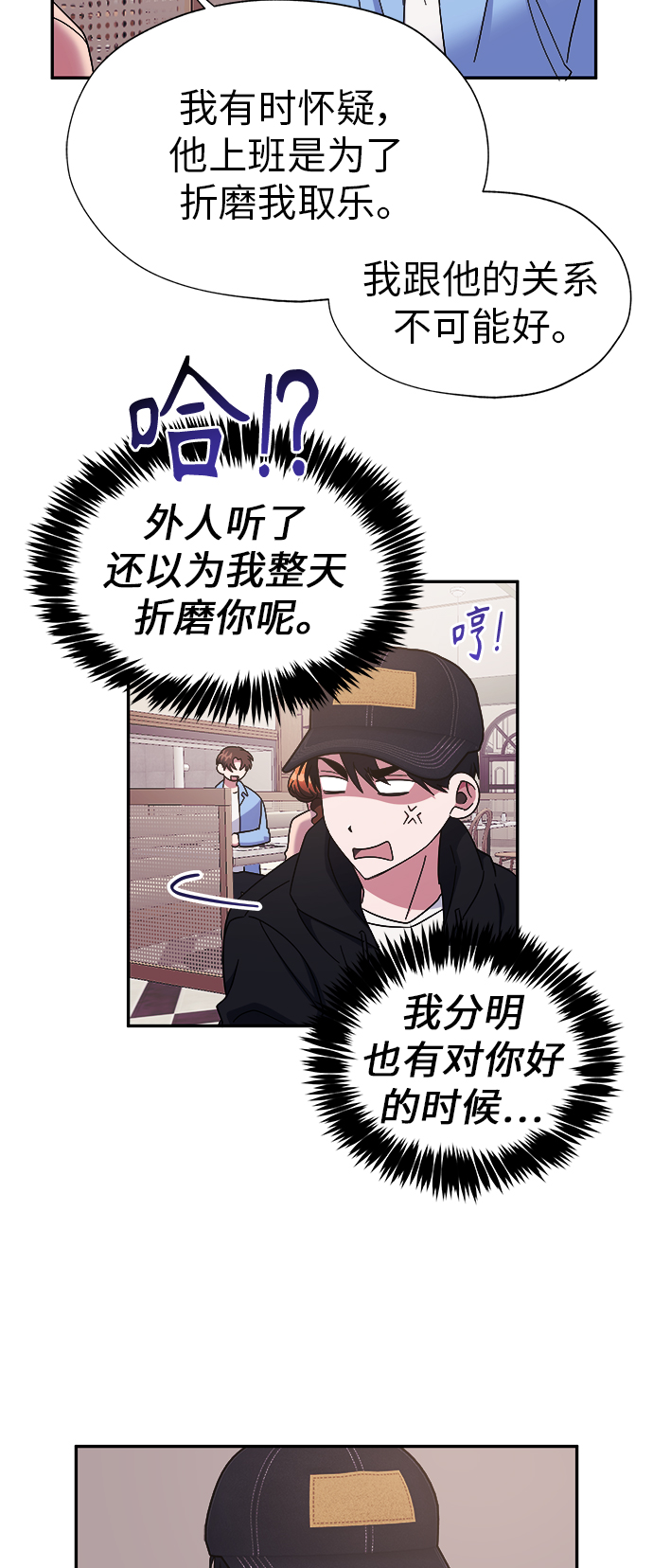 第17话15