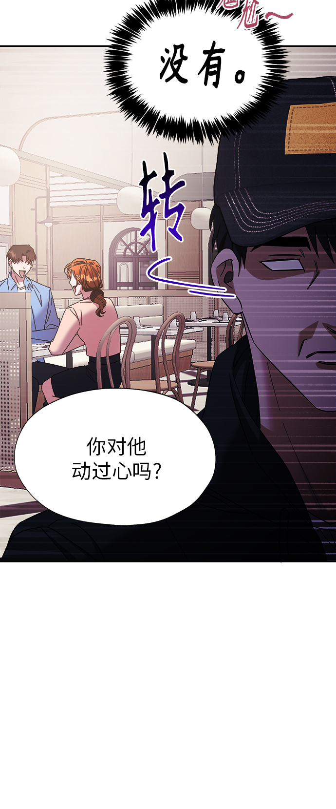 第17话17