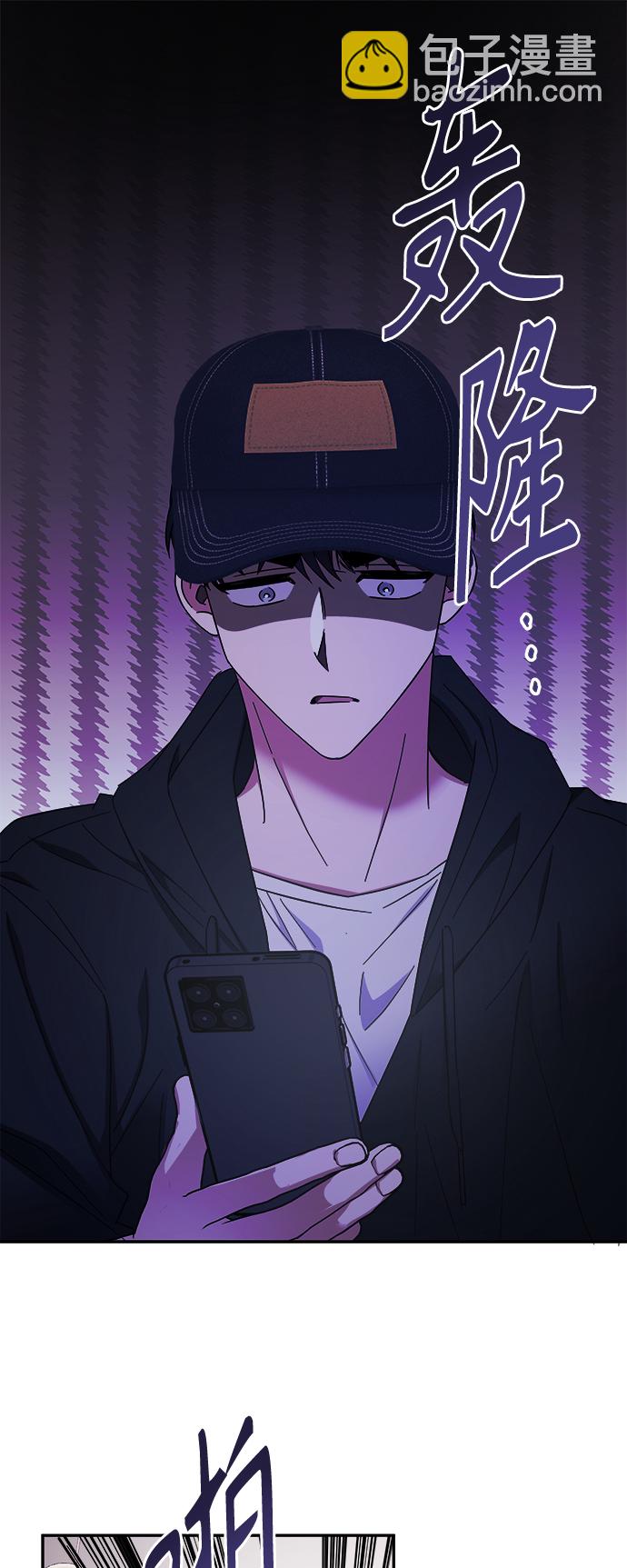 第17话24