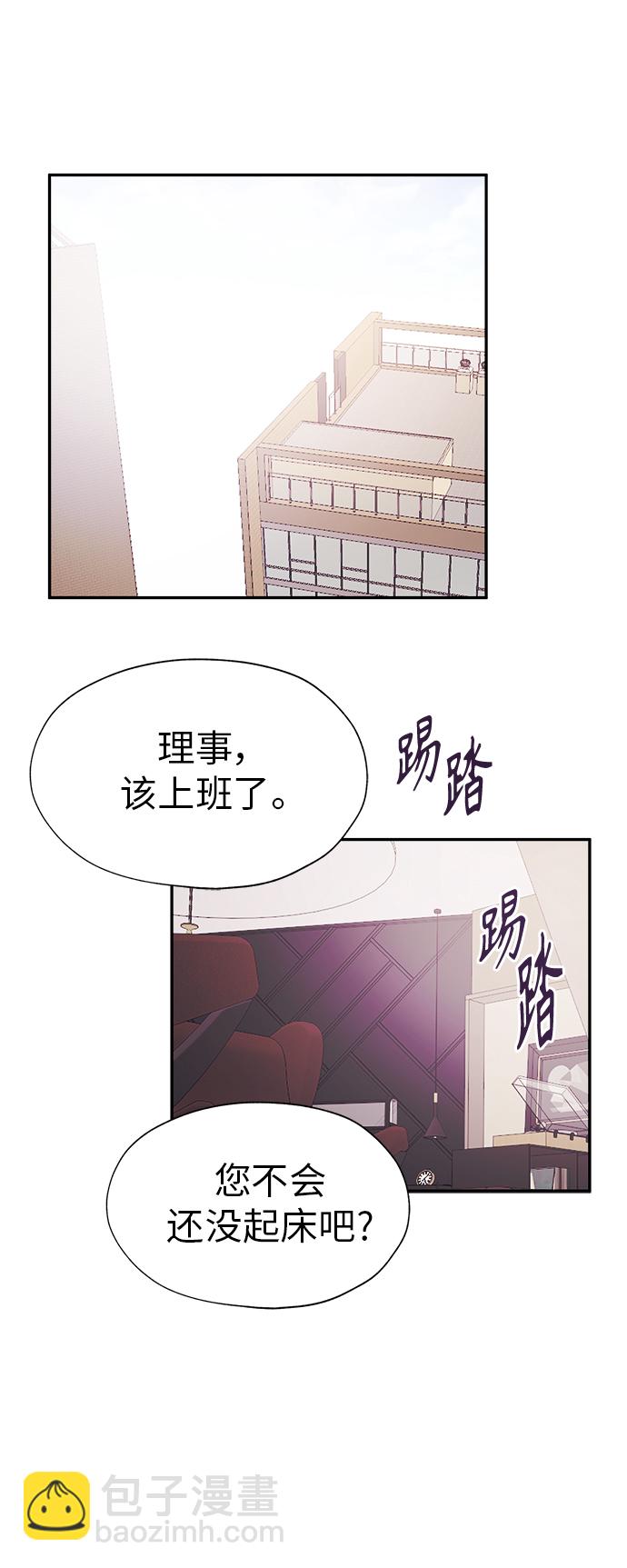 第17话28