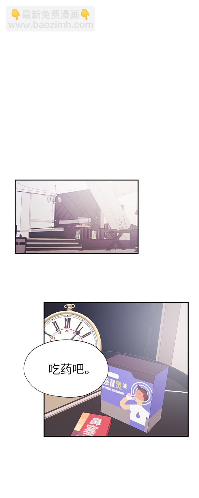 第17话37