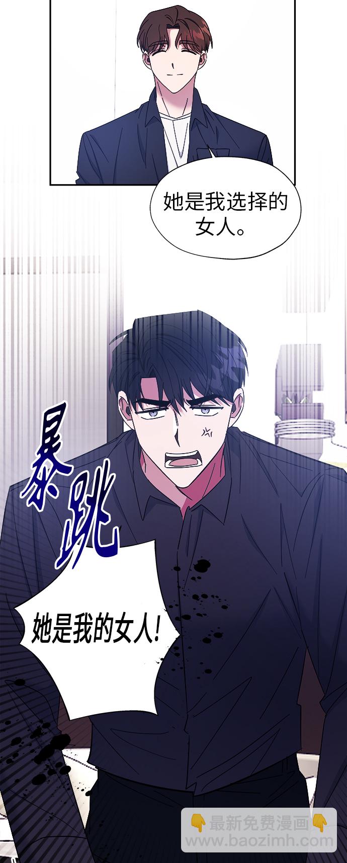 第18话22
