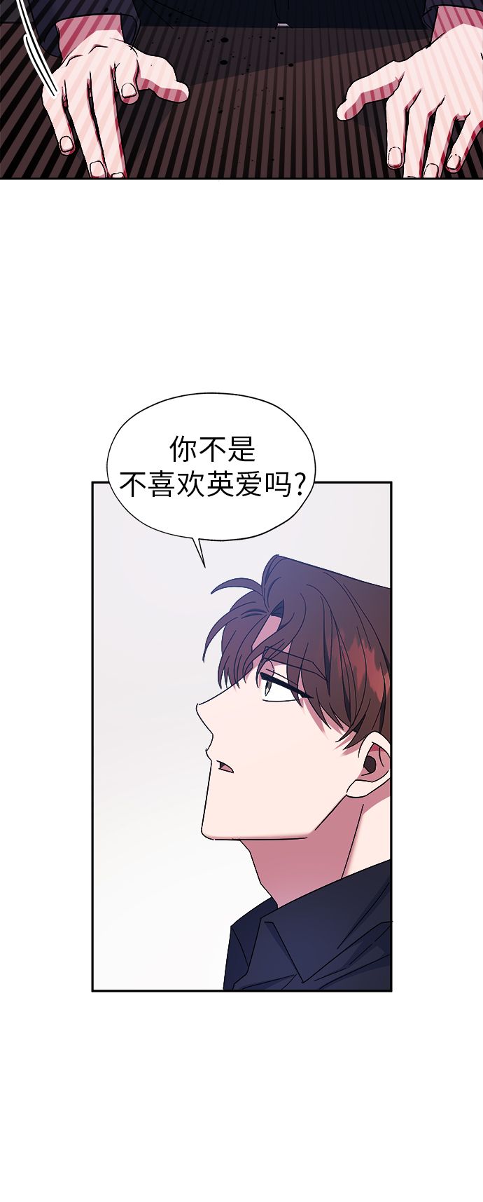 第18话23