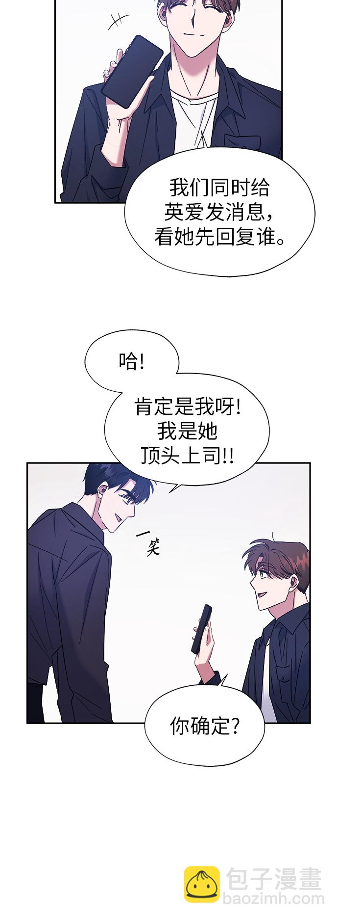 第18话28